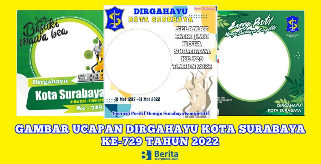 Gambar Ucapan Dirgahayu Kota Surabaya ke-729