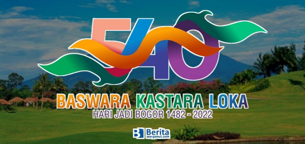 Logo Hari Jadi Bogor ke-540 Tahun 2022