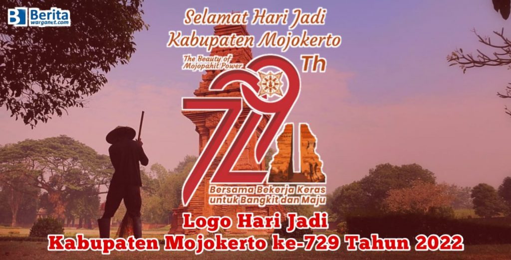 Logo Hari Jadi Mojokerto ke-729 Tahun 2022