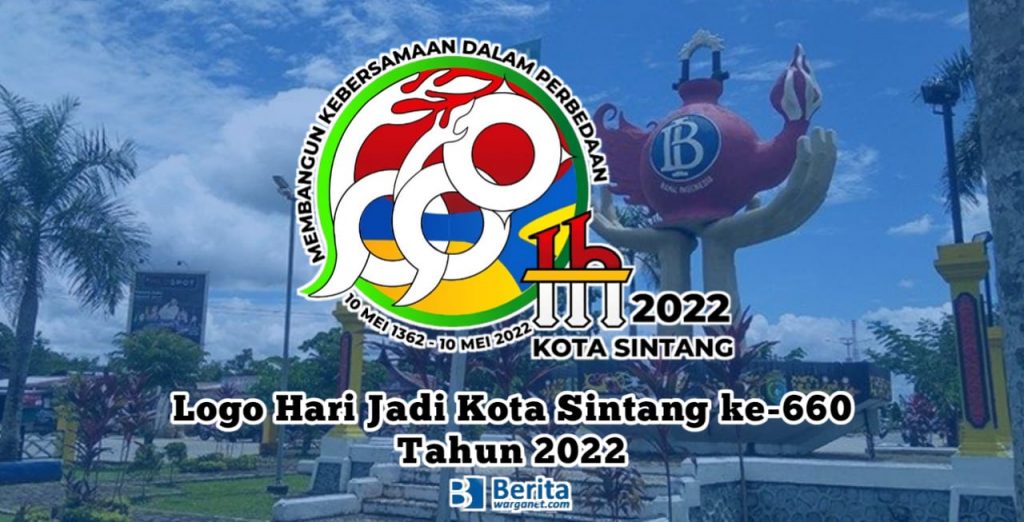 Logo Hari Jadi Sintang ke-660 Tahun 2022