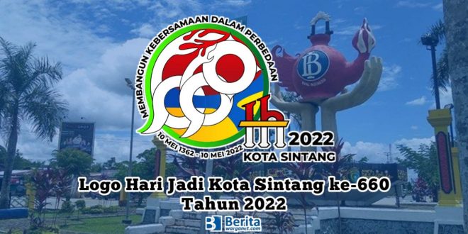 Logo Hari Jadi Sintang ke-660 Tahun 2022