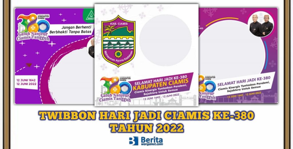 Twibbon Hari Jadi Ciamis 2022