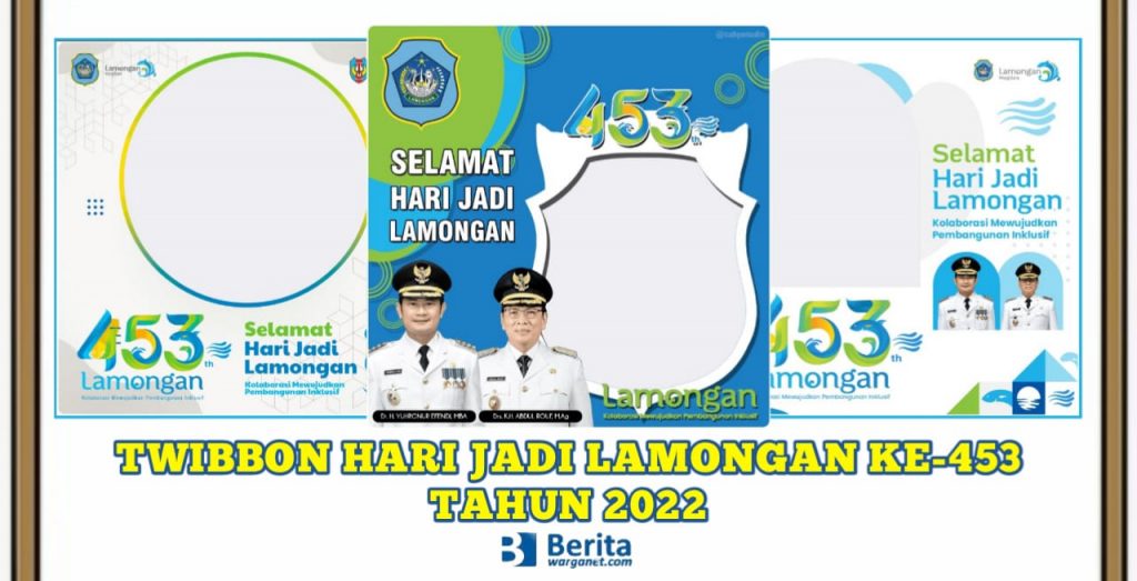 Twibbon Hari Jadi Lamongan 2022