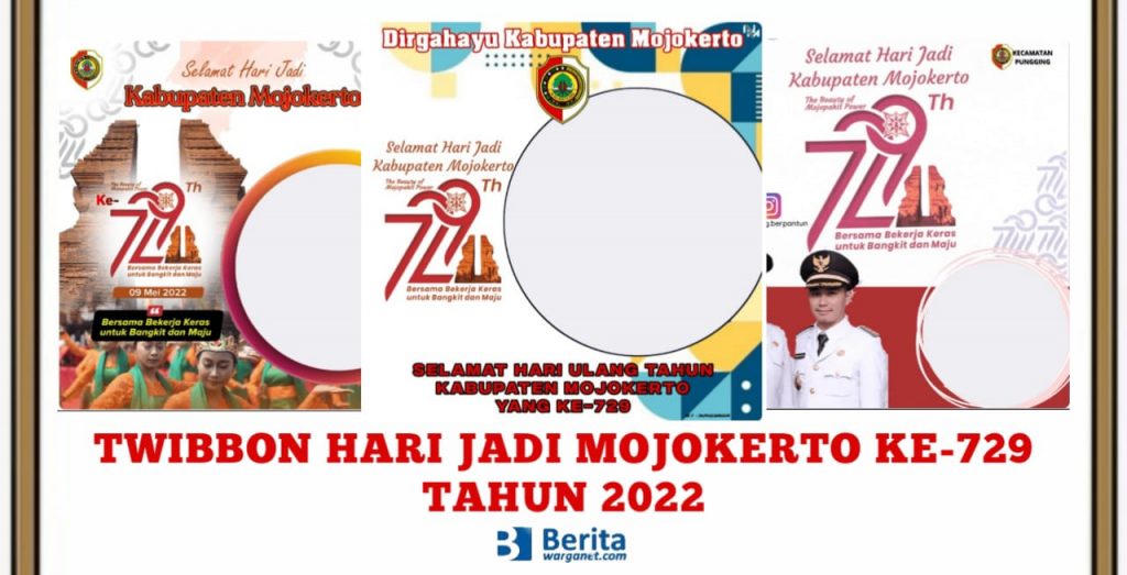 Twibbon Hari Jadi Mojokerto 2022