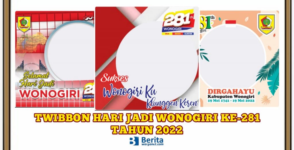 Twibbon Hari Jadi Wonogiri 2022