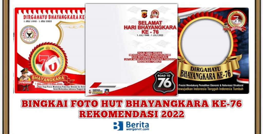 Bingkai Foto HUT Bhayangkara ke-76