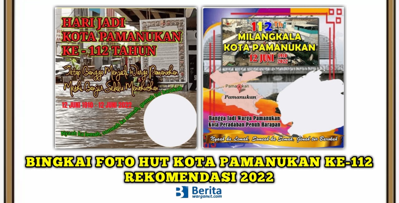 Bingkai Foto HUT Kota Pamanukan ke-112