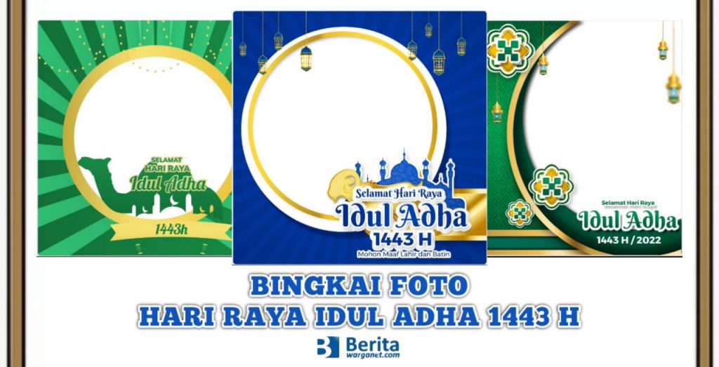 Bingkai Foto Hari Raya Idul Adha 1443 H