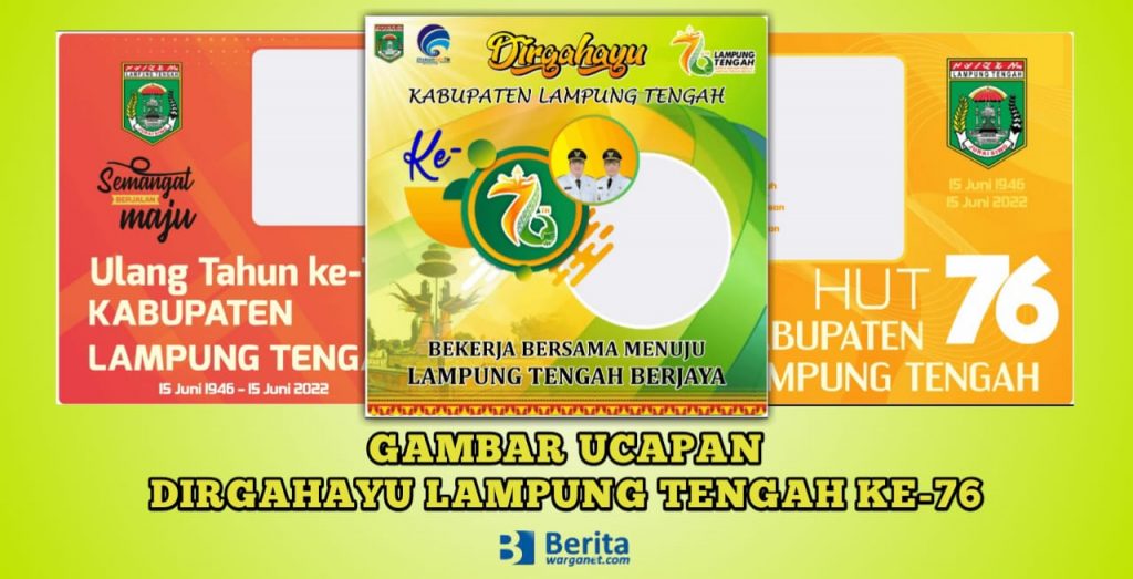 Gambar Ucapan Dirgahayu Lampung Tengah ke-76