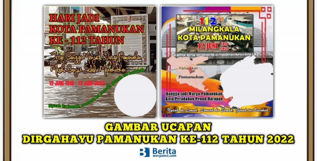 Gambar Ucapan Dirgahayu Pamanukan ke-112