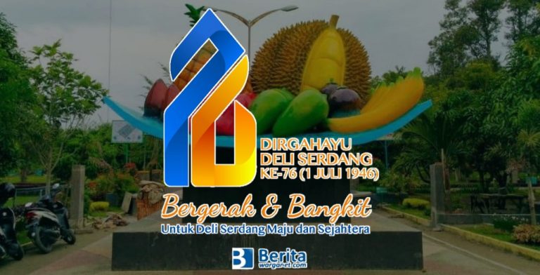 Logo HUT Deli Serdang ke-76 Tahun 2022