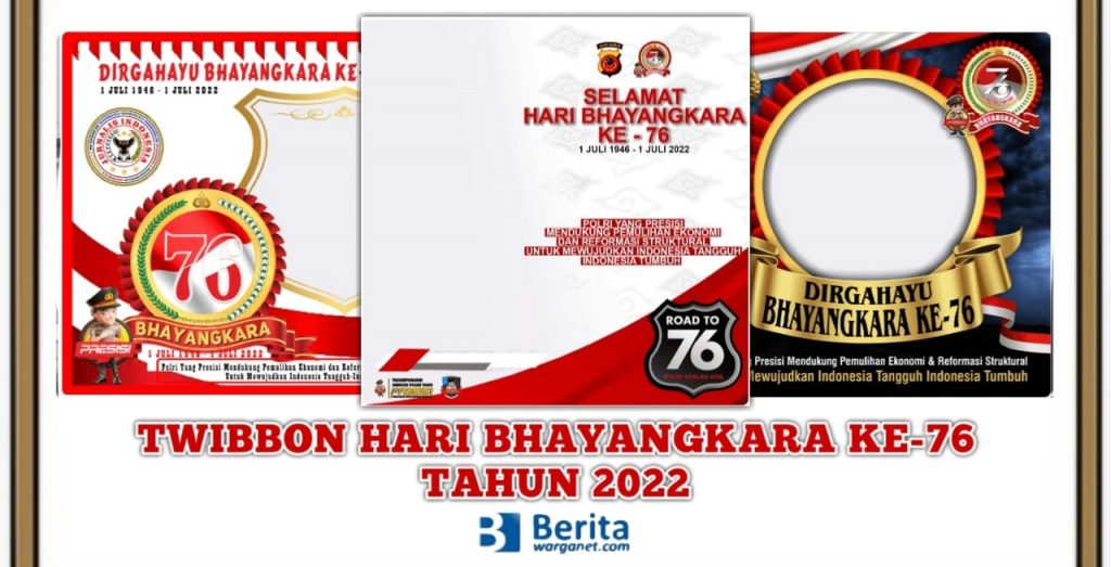 Twibbon Hari Bhayangkara ke-76 Tahun 2022