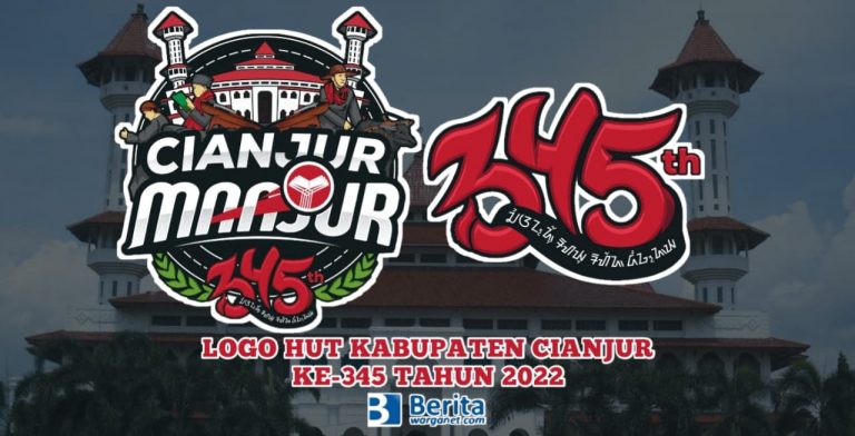 Logo HUT Cianjur ke-345 Tahun 2022