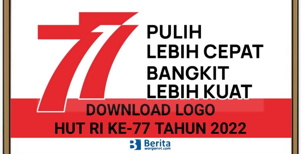 Logo HUT RI ke-77 Tahun 2022