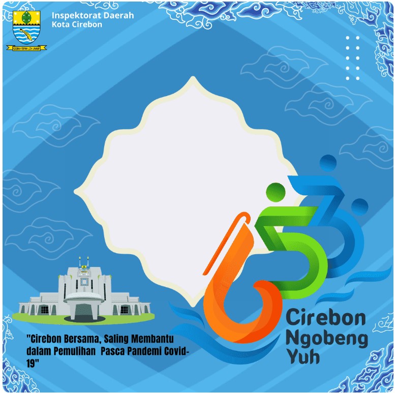 Twibbon HUT Cirebon 2022
