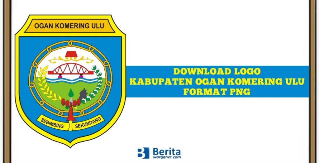 Logo Kabupaten OKU PNG