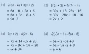  Kunci Jawaban Matematika Mari Kita Periksa halaman 84 kelas 7