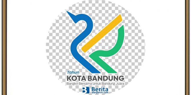 Logo HUT Kota Bandung 2022 ke-212 Tahun