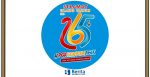 Logo HUT Kota Pangkalpinang ke-265 Tahun 2022 PNG