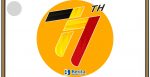 Logo HUT Sumatera Barat 2022 ke-77 Tahun