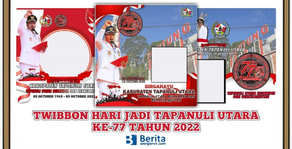 Twibbon Hari Jadi Tapanuli Utara ke-77 Tahun 2022