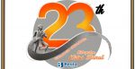 Logo HUT Kabupaten Kutai Barat 2022 ke-23 Tahun