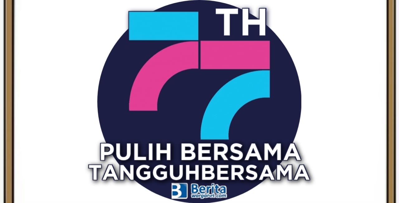 Logo HUT Ogan Komering Ilir (OKI) ke-77 Tahun 2022