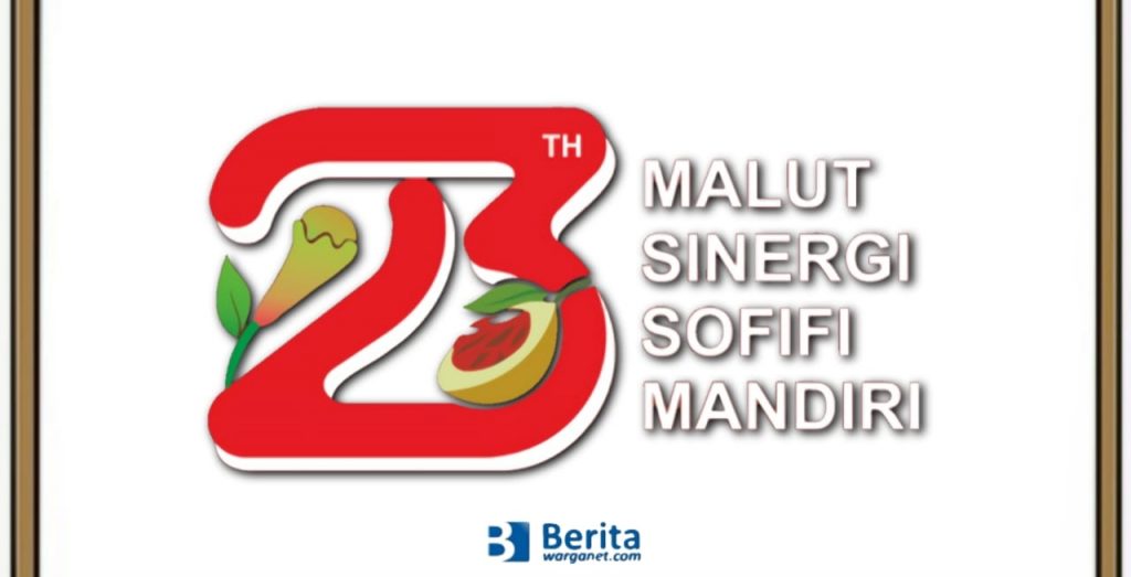 Logo HUT Provinsi Maluku Utara 2022 ke-23 Tahun