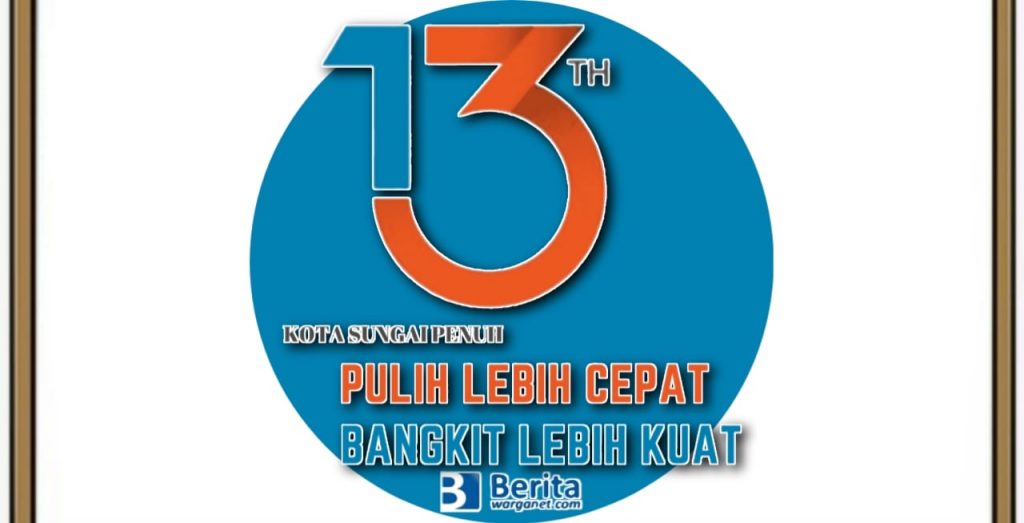 Logo HUT Sungai Penuh 2022 ke-13 Tahun