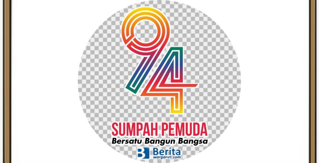 Logo Hari Sumpah Pemuda 2022 ke-74 Tahun