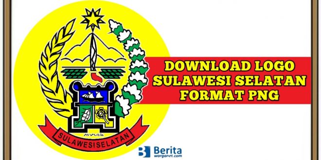 Logo Provinsi Sulawesi Selatan PNG