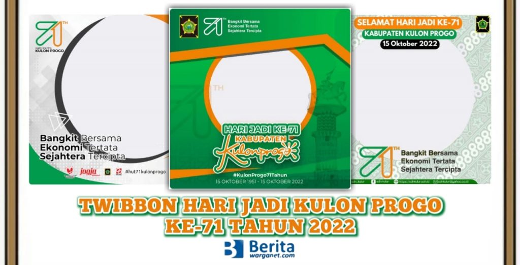 Twibbon Hari Jadi Kulon Progo ke-71 Tahun 2022