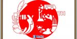 Logo HUT Kota Masohi 2022 ke-65 Tahun