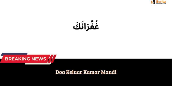 Doa Keluar Kamar Mandi