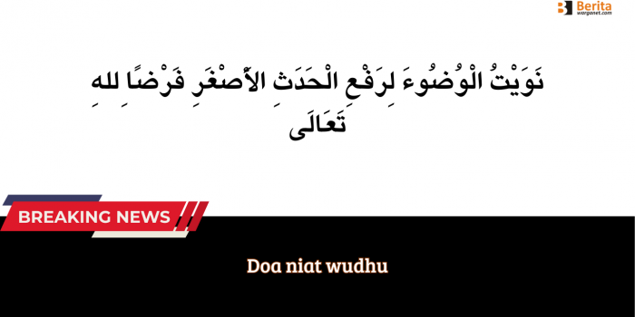 Doa niat wudhu