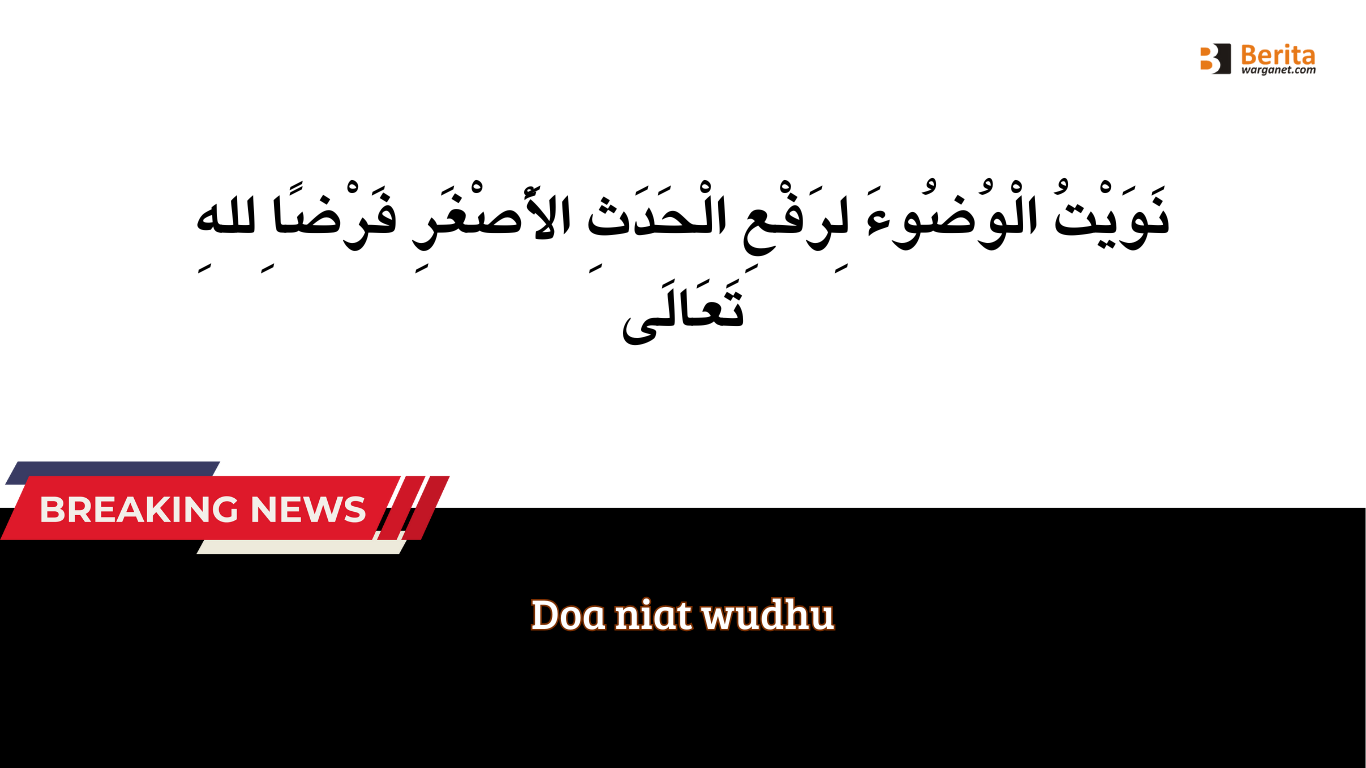 Doa niat wudhu